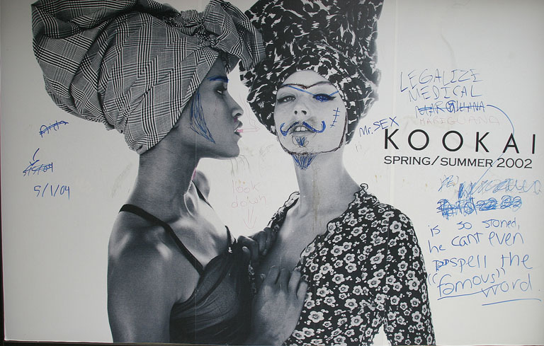 kookai